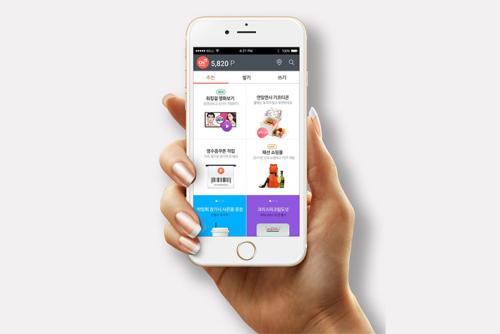 智能外賣機器app開發案例簡介-金優外賣系統
