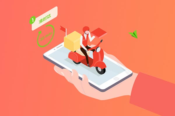 疫情后外賣(mài)市場(chǎng)會(huì)有大爆發(fā)，抓住外賣(mài)市場(chǎng)商機(jī)吧(圖1)