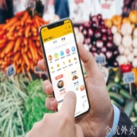 盤點外賣小程序的優勢，受歡迎是有理由的！