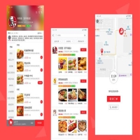 自營外賣平臺系統相比較第三方平臺配送費高嗎？
