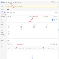 外賣平臺(tái)財(cái)務(wù)篇 - 如何查詢支付寶交易流水