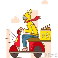 超級騎手app下載