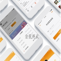同城外賣系統該如何搭建？又該如何運營？
