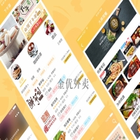 本地同城外賣平臺早期如何抓住用戶？