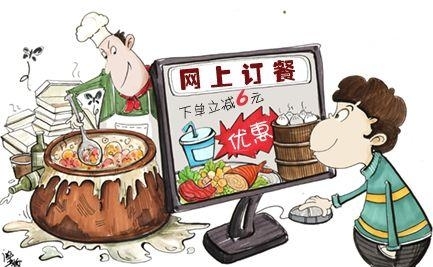 外賣市場緣何能吸引那么多創業者？