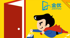 體驗好的外賣系統(tǒng)應具備的8種功能