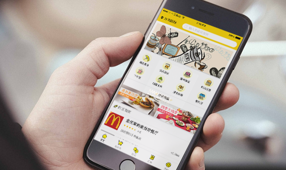 本地外賣系統不僅僅只有外賣