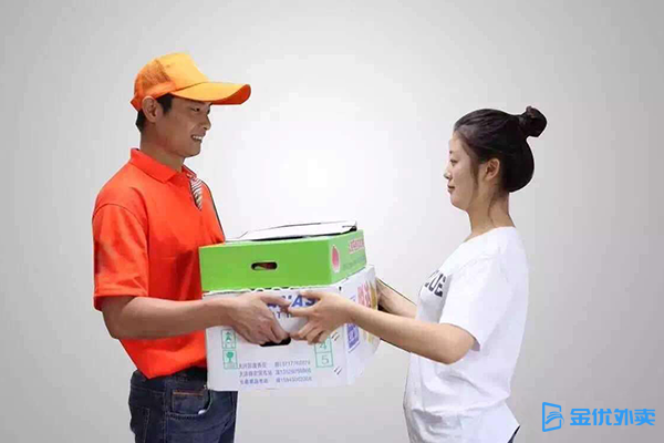 金優外賣系統，打造本地配送服務