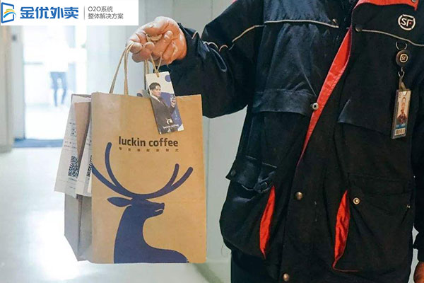 瑞幸咖啡6個月身價十億，靠什么驚動了星巴克