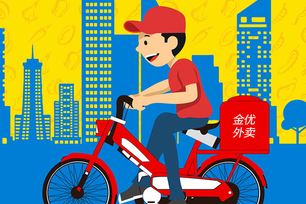 大學(xué)校園外賣平臺(tái)怎么搭建？