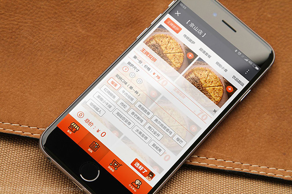 小程序點餐系統