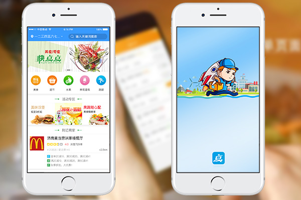 自己開發(fā)外賣系統(tǒng)擺脫入駐外賣平臺高抽成