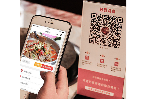 小程序點餐系統能為餐飲店帶來什么好處？