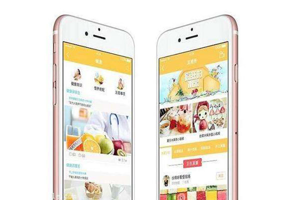 外賣餐飲小程序開發