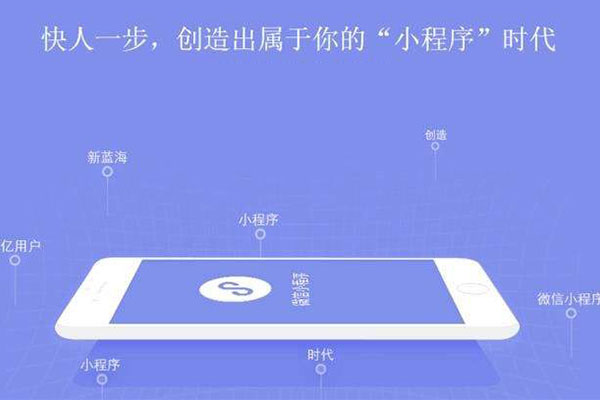 如何通過外賣小程序打造線上餐廳