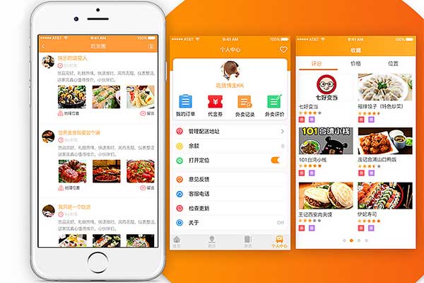 外賣系統對提升餐飲店的利潤空間起著什么樣的