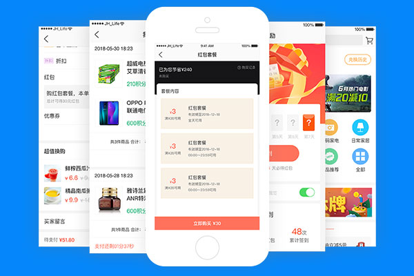 如何更好的運營外賣商鋪