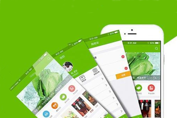 生鮮電商的發(fā)展