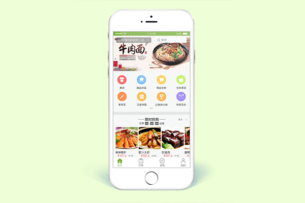 外賣運(yùn)營中需要注意健康證問題