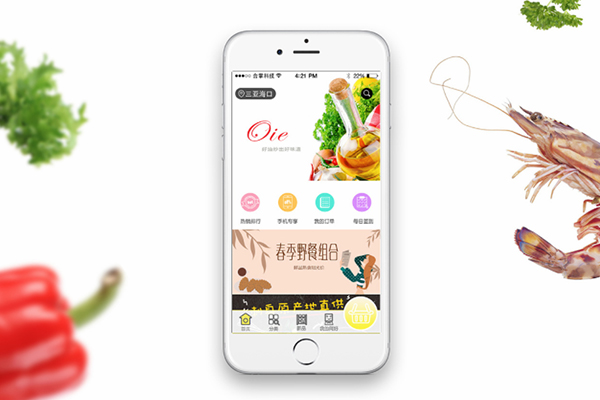 生鮮電商能否取代線下市場(chǎng)?