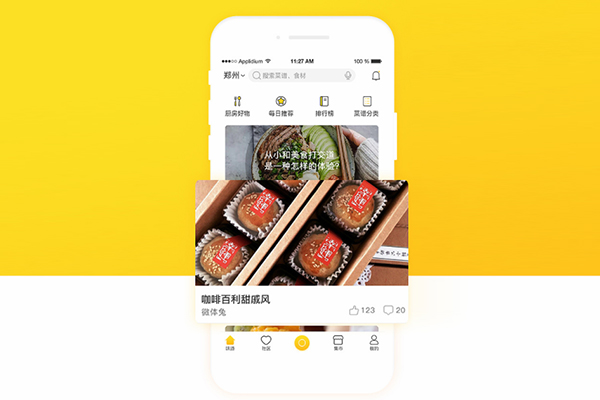 商家在外賣平臺運營時會遇到哪些誤區?