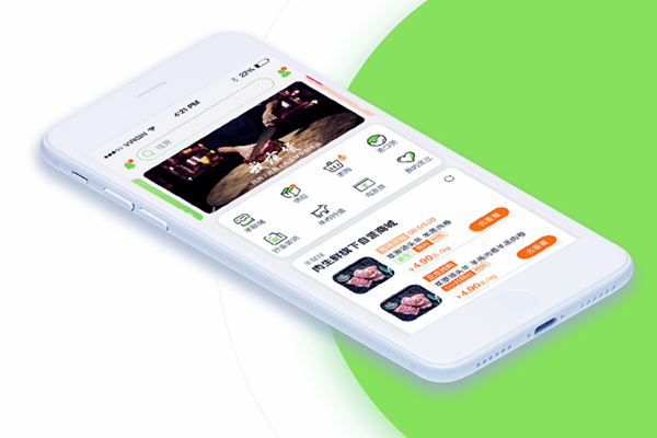 生鮮電商市場(chǎng)上，要做的還有很多