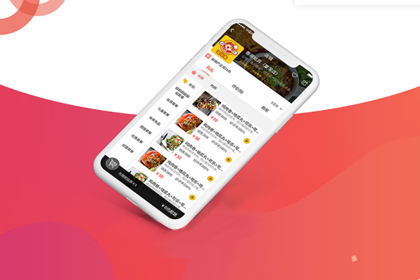 外賣平臺(tái)市場(chǎng)的變化趨勢(shì)