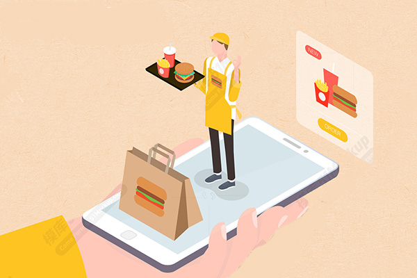 外賣系統(tǒng)開(kāi)發(fā)運(yùn)營(yíng)