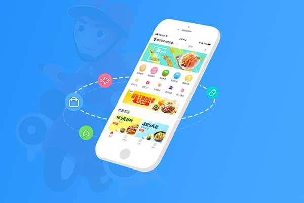 金優(yōu)外賣系統(tǒng)超級版本來襲，引爆外賣3000億創(chuàng)業(yè)市場