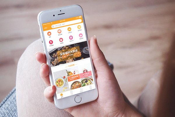 外賣訂餐APP開發基本功能