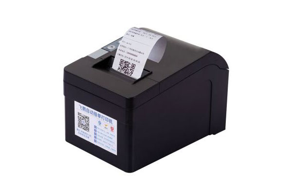 外賣系統開發需要哪些功能