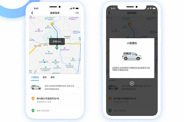 外賣平臺有多賺錢?外賣行業大揭秘!