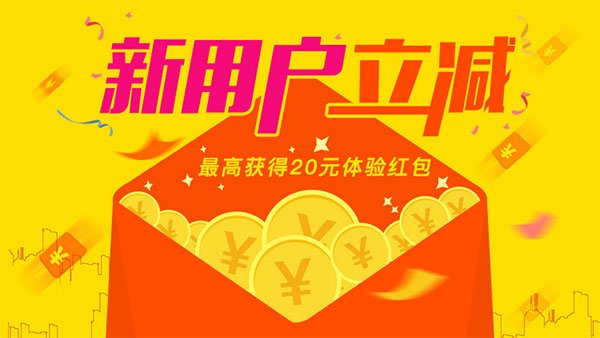 新外賣平臺客戶流失嚴重怎么辦？