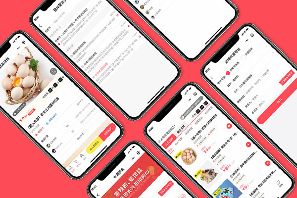 社區團購的現狀如何?未來如何發展?