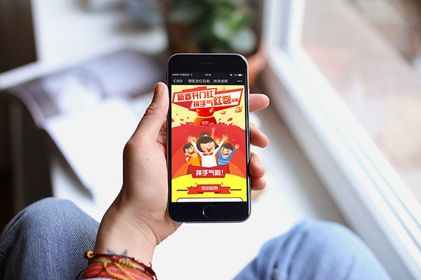 如何正確看待外賣平臺(tái)上的拼手氣紅包功能?