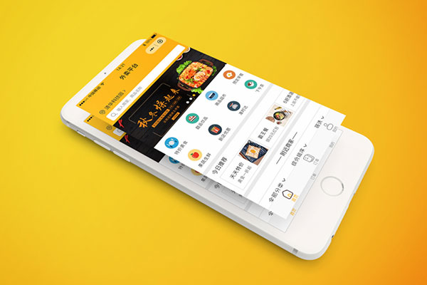 為什么外賣小程序會火起來?