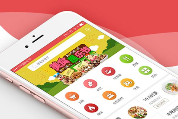 2020年外賣系統平臺，外賣系統哪個好？