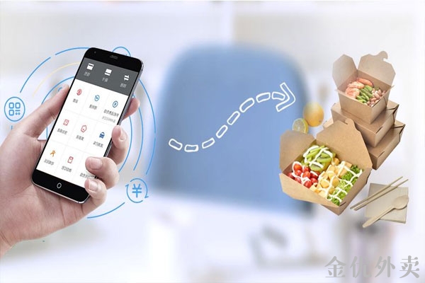 同城跑腿服務(wù)平臺模式已逐漸融入生活