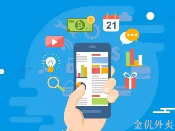 如何做好同城生活服務平臺？